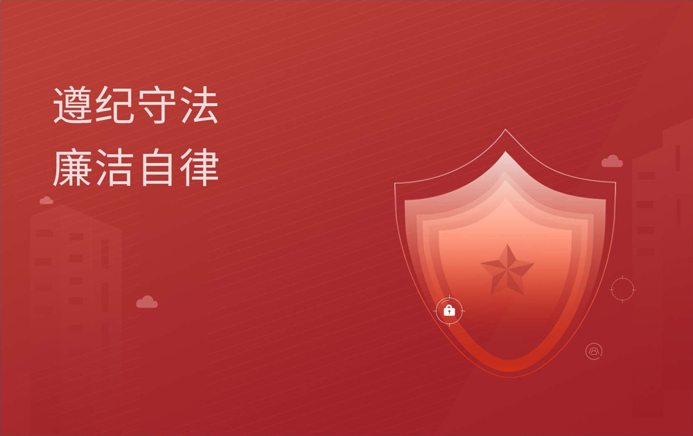 亚洲·bwin必赢国际-www.437ccm.com