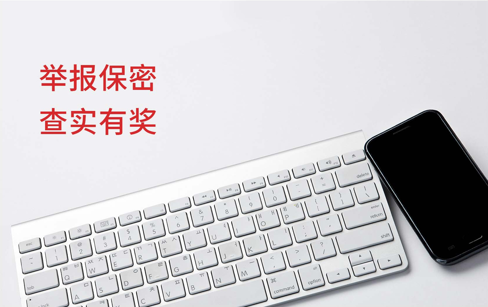 亚洲·bwin必赢国际-www.437ccm.com