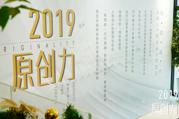 2019ԭ÷÷˵ƽ