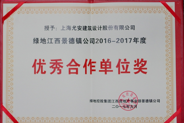 ÷÷ٻ̵ؽ˾2016~2017λ