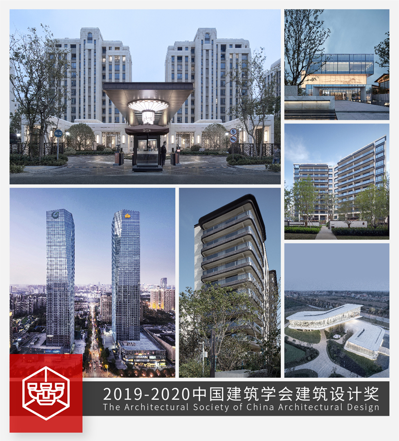 ÷÷ƶĿٻ2019-2020й޽ѧ޽ƽ