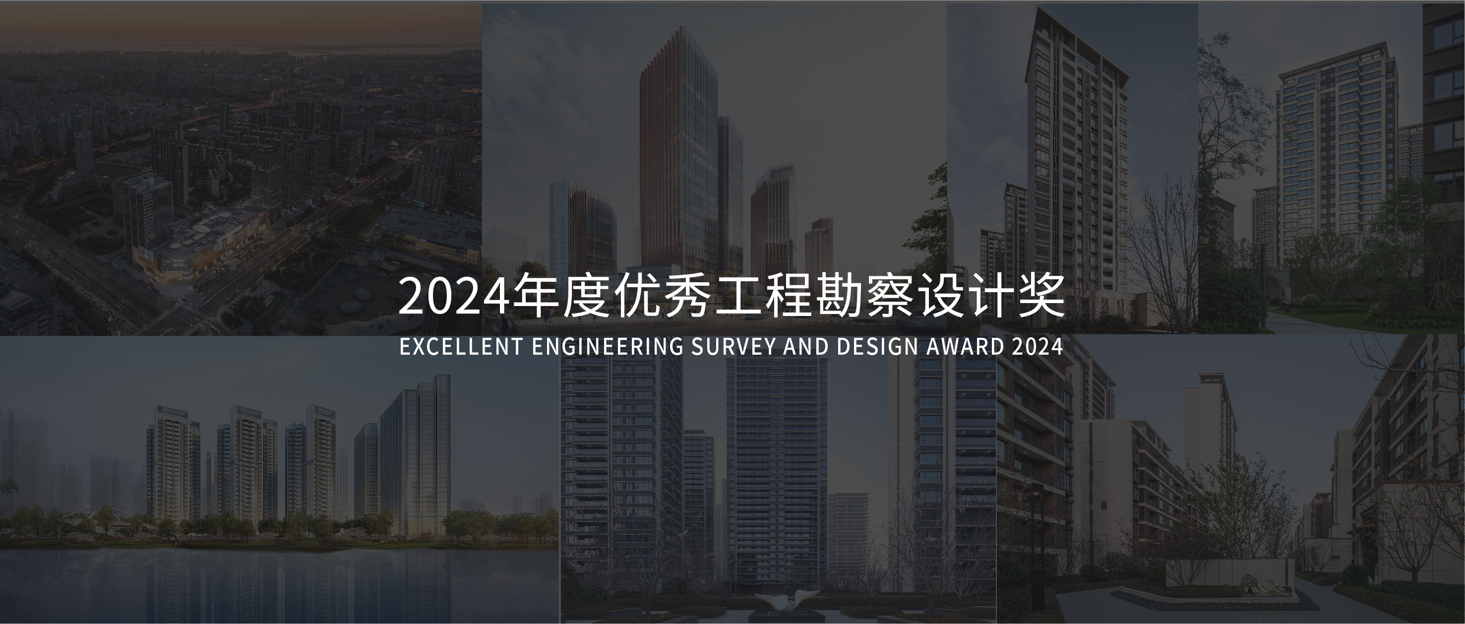 ÷÷7Ʒٻʡм2024칤̿̽ƽ