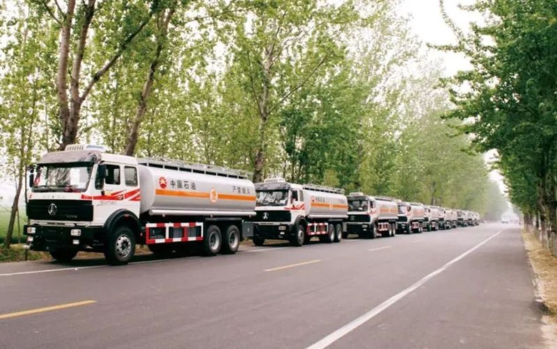 危；；；；；；；吩耸湓偾镁迂侵辀win危险品标记牌 守护您的清静