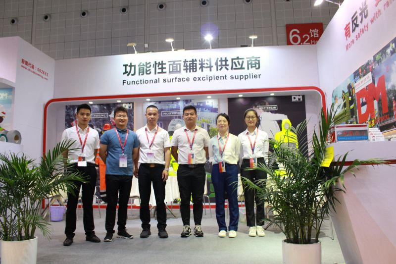 【亚洲bwin光学 上海面料展】每一次出发都有纷歧样的精彩