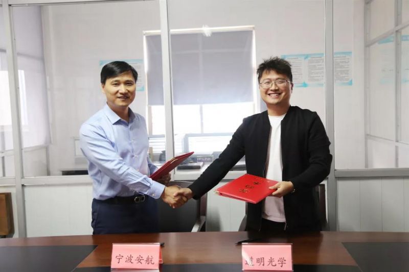 配合致力于保唬唬唬；ずＩ先松砬寰玻唬唬唬；规范提高海事救生清静产品市场情形|亚洲bwin光学与宁波北仑安航海事船舶手艺服务中心告竣市场战略相助协议