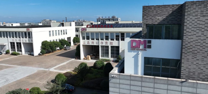 龙游藏矛头 亚洲bwin耀新篇丨浙江亚洲bwin新质料企业宣传片正式宣布