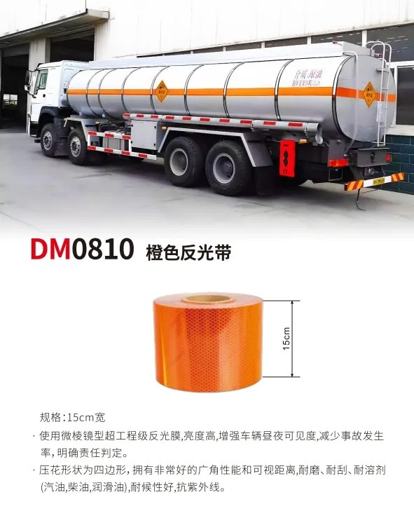 危；；；；；；；繁晔5