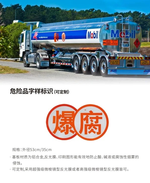 危；；；；；；；繁晔6