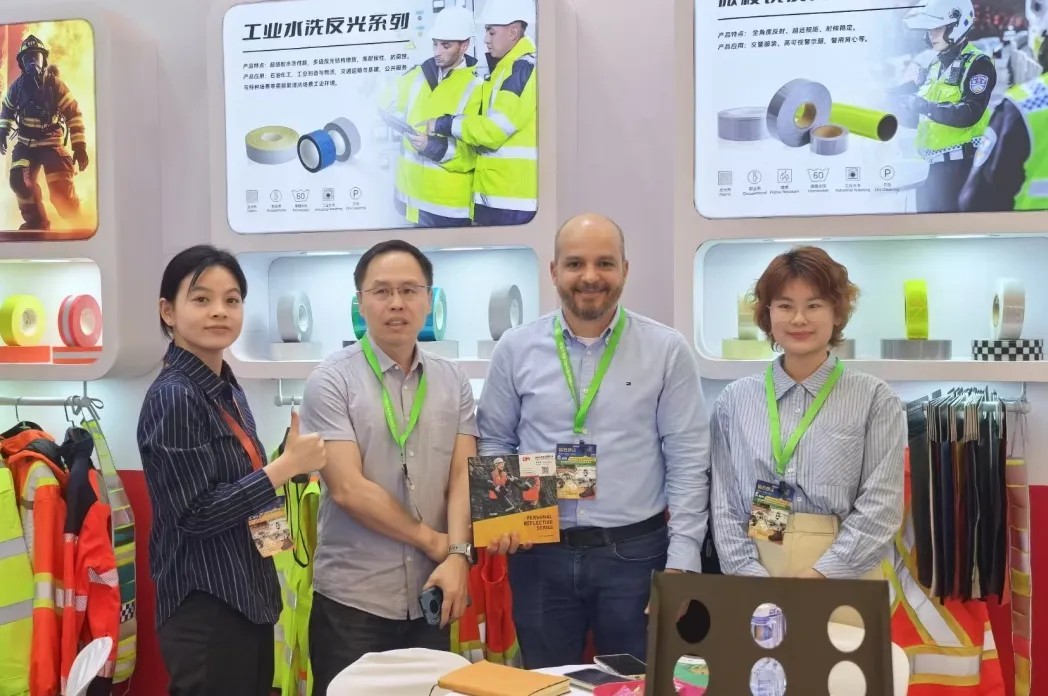 亚洲bwin光学上海劳保展6