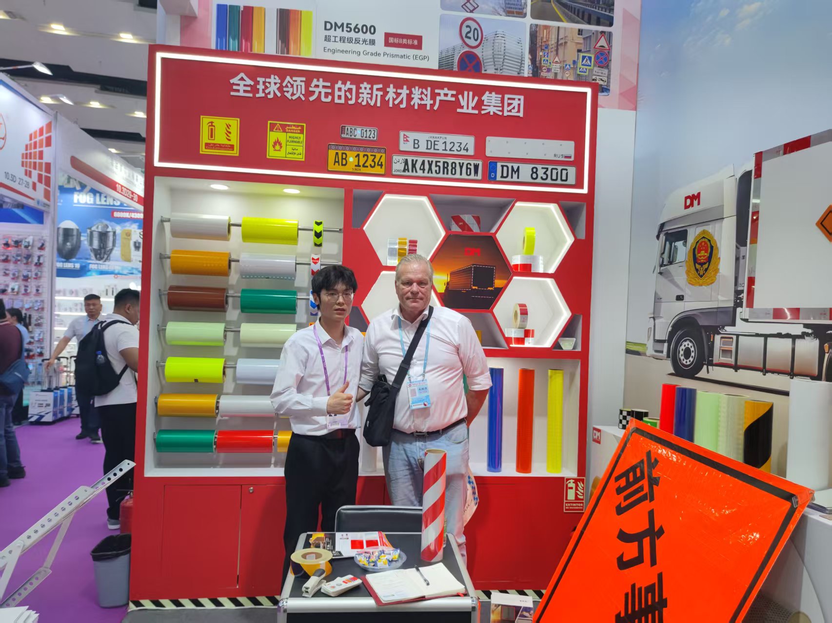 亚洲·bwin必赢国际-www.437ccm.com