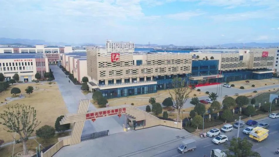 亚洲bwin光学荣获阿里国际站年度成交额TOP商家3