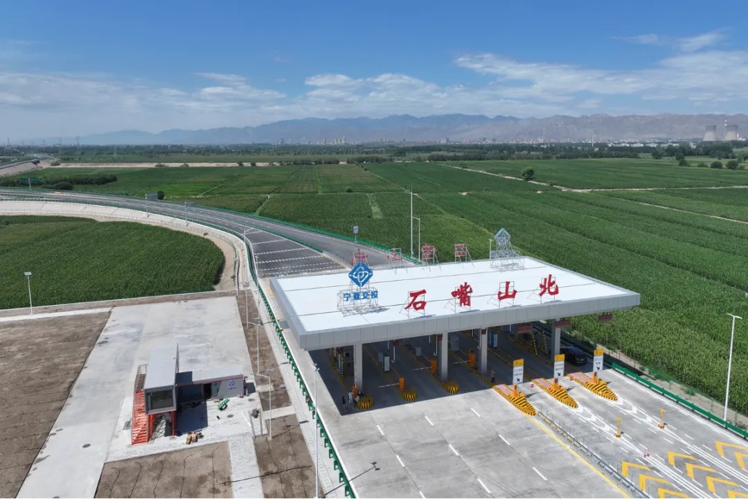 G1816国道亚洲bwin光学反光膜案例10