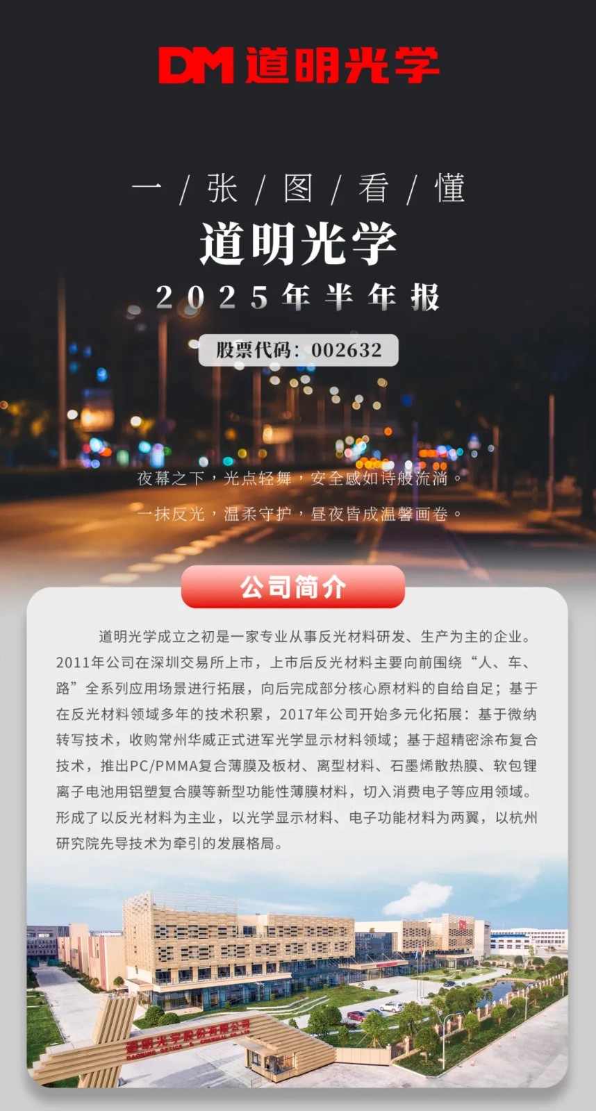 亚洲·bwin必赢国际-www.437ccm.com