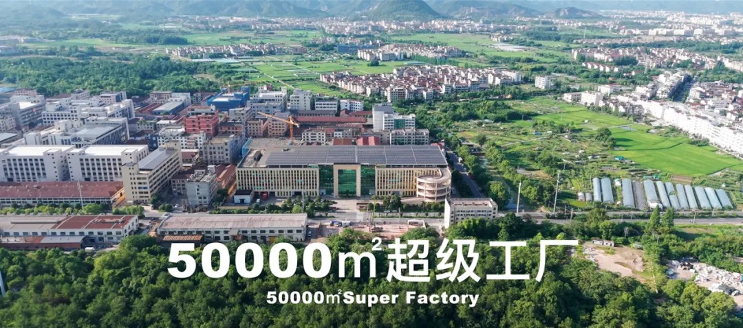 亚洲bwin超导石墨烯2