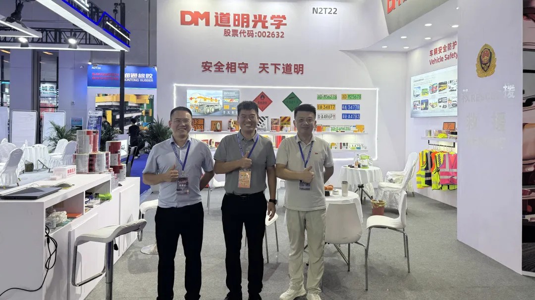 亚洲bwin光学在梁山车辆展 (1)