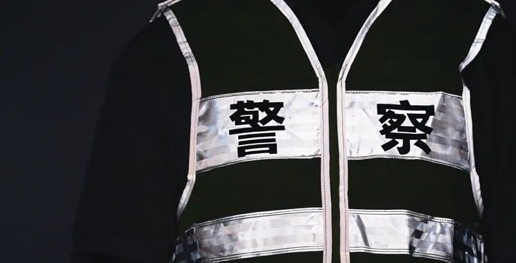 亚洲bwin反光背心4
