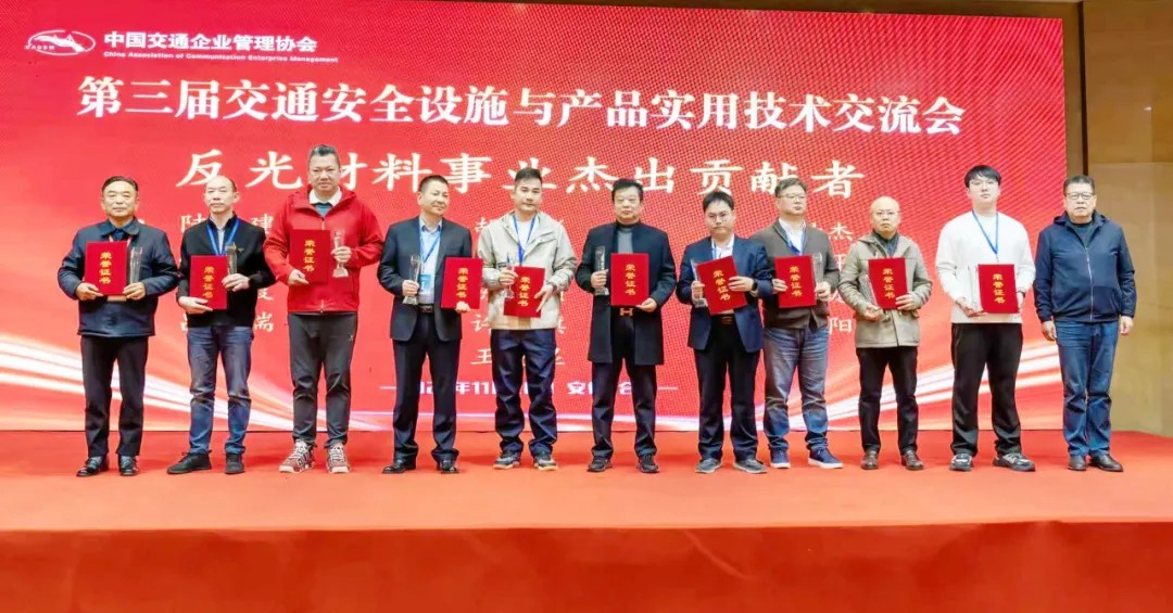 亚洲bwin光学获奖10